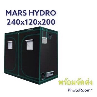 [สินค้าพร้อมจัดส่ง][พร้อมจัดส่ง]Mars Hydro tent ขนาด 240x120x200 Tent เต๊นท์ปลูกต้นไม้ ผ้า 1680D[2 ตัวสุดท้าย!!]