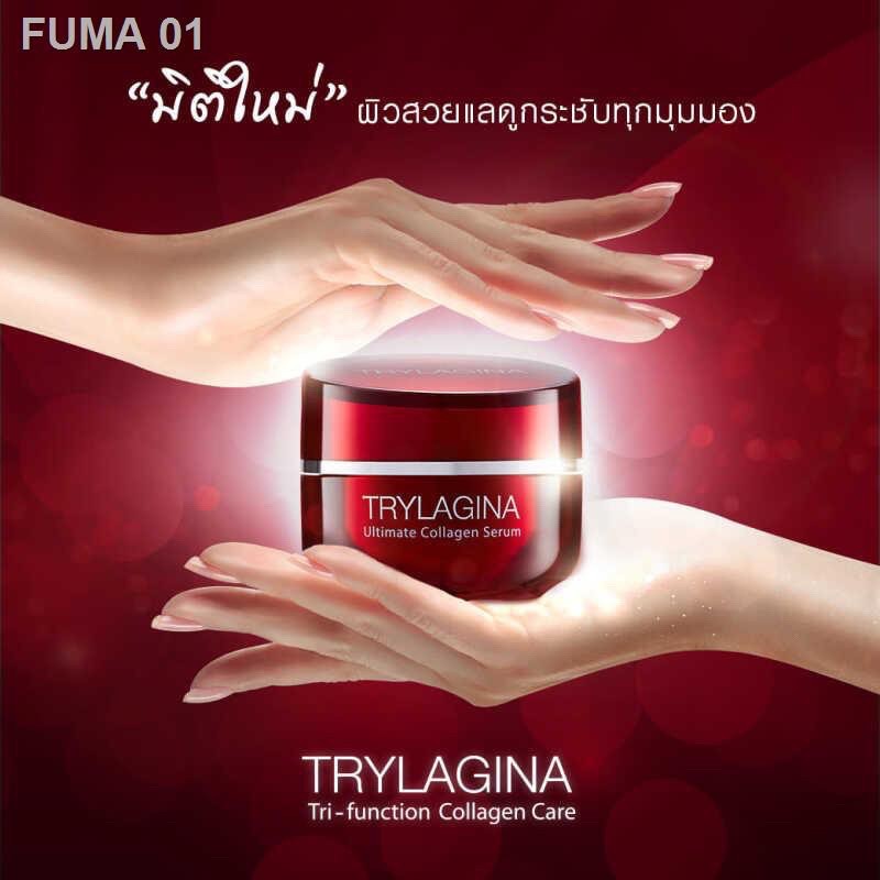 trylagina collagen serum
