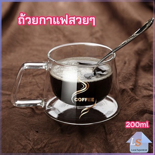 ถ้วยกาแฟ แก้วคู่บอโลซิลิเกต  สกรีนอักษร coffee แก้วเป่าสองชั้น coffee cup