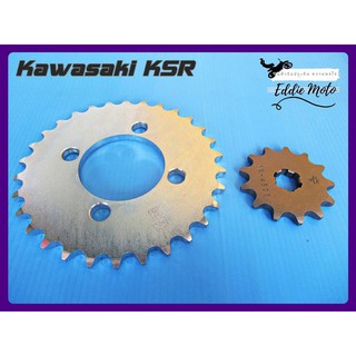 KAWASAKI KSR (13T) FRONT ​&amp; (30T) REAR SPROCKET SET PAIR  // สเตอร์ หน้า 13ฟัน - หลัง 30ฟัน KAWASAKI KSR