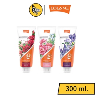 Lolane Daily Treatment โลแลน เดย์ลี่ ทรีทเมนท์ แพชชั่นเนส ไลฟ์ลี่ 300 มล.