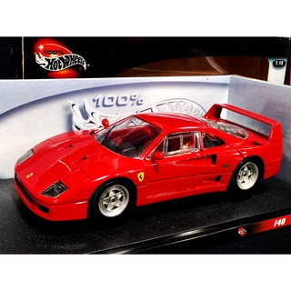 โมเดลรถF40 1/18 โมเดลรถFerrariF40 1:18 โมเดลรถ Ferrari 1/18 โมเดลรถ Ferrari 1:18 Hotwheels Ferrari F40