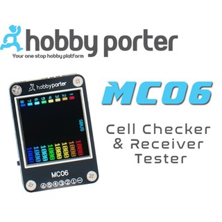 Hobby Porter MC06 6s Battery and Receiver checker and Tester  (ส่งจาก ประเทศไทย)