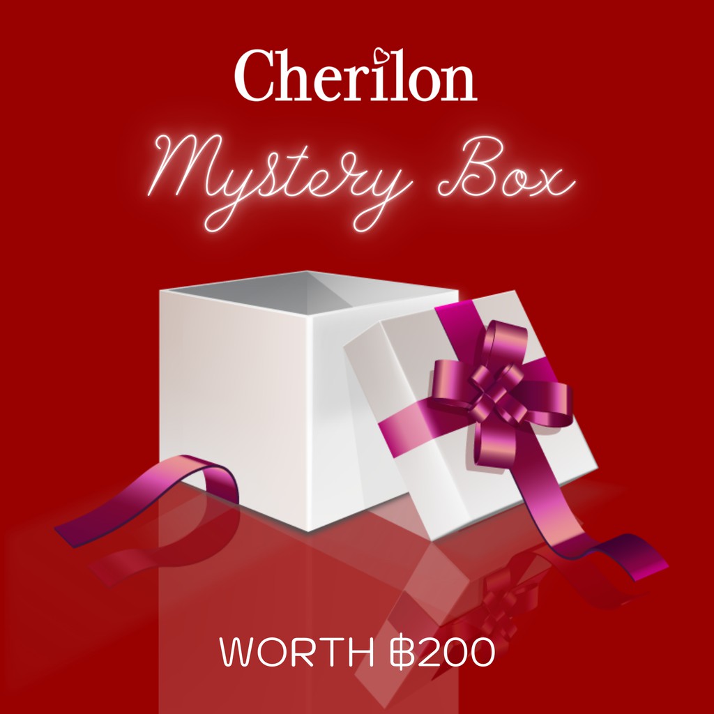 [ พิเศษสุดคุ้ม ฿200 ] Cherilon Mystery Box กล่องสุ่ม ผลิตภัณฑ์ เชอรีล่อน + Cherilon Selected มูลค่าไม่ต่ำกว่า 200 บาท