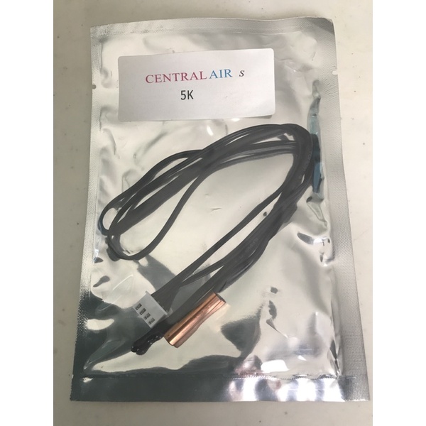 เซ็นเซอร์แอร์บ้าน Central air