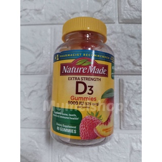 Vitamin D3 Gummy Nature Made EXTRA STRENGTH 5000 IU (125 mcg) Vitamin D3 Gummies กัมมี่ผู้ใหญ่ วิตามิน D3 วิตามิน USA