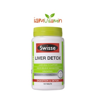 Swisse Ultiboost Liver Detox สวิส อัลติบูส ลิเวอร์ ดีท็อกซ์  วิตามินดีท๊อกซ์ตับ 120 เม็ด