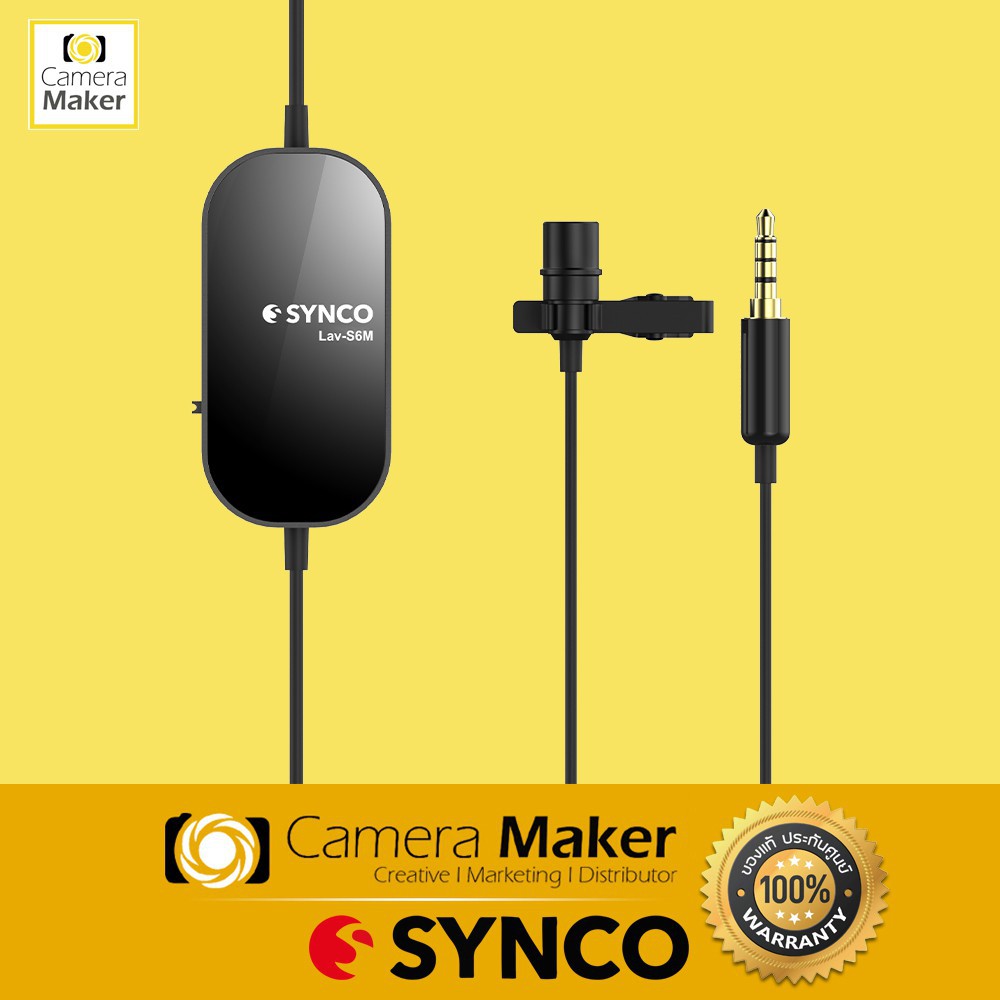 SYNCO ไมโครโฟน ไมค์ไลฟ์สด อัดเสียง สำหรับมือถือ กล้องถ่ายรูป รุ่น MIC – S6M (ประกันศูนย์)