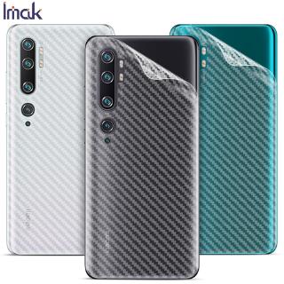 IMAK Xiaomi Mi Note 10 Pro / Mi Note10 Carbon Fiber Pattern Matte Back Film Rear Sticker Soft Protective Film