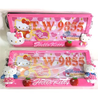 กรอบป้ายทะเบียนรถยนต์ hello kitty แบบไม่กันน้ำ แพ๊คคู่ หน้า+หลัง (2ชิ้น)