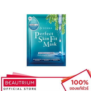 SENKA Perfect Skin Fit Mask Hydrating EX Sea Grape แผ่นมาส์กหน้า 23ml