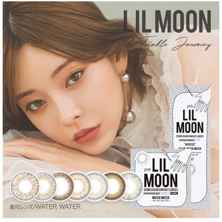 pia LILMOON 1 DAY รุ่นที่ฮิตมากกก 10 ชิ้น หรือ 5 คู่