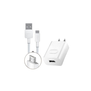 โปรโมชั่น : หัวชาร์จ สายชาร์จ huawei P8 หัวเหว่ย adapter หัวชาร์จเร็ว หัวเว่ย อุปกรณ์ชาร์จมือถือ รองรับ micro