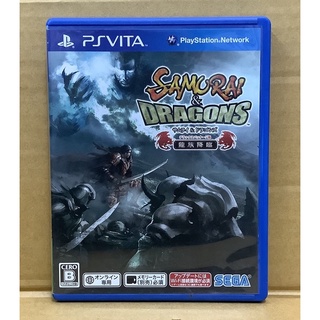 ตลับแท้ [PS Vita] Samurai &amp; Dragons: Ryuuzoku Kourin (Deluxe Package)(VLJM-30027)