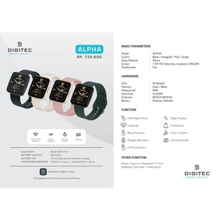 นาฬิกาข้อมือ DIGITEC ALPHA RUBBER สําหรับผู้ชาย และผู้หญิง