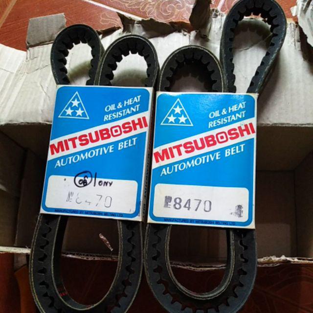 MITSUBOSHI สายพานแบบฟัน RECMF 8390-8470 (ร่อง B) | Shopee Thailand