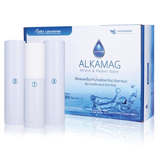 ✔ฟรีค่าส่ง✔ ALKAMAG Filter ไส้กรองเครื่องทำน้ำแร่ อัลคาแมก ของแท้