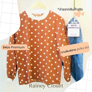 Rainey Closet - เสื้อแขนยาวผ้าชีฟองพิมพ์ลาย Polka dot เสื้อลายจุด