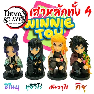 ฟิกเกอร์ โมเดล ดาบพิฆาตอสูร เสาหลักทั้ง 4 figure model demon slayer WINNIETOYS