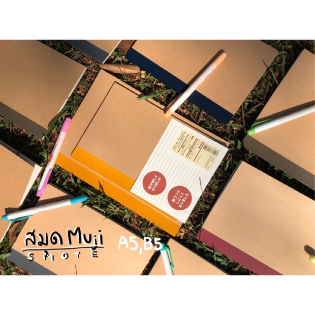<พร้อมส่ง> สมุดมูจิแท้!! A5และB5 30แผ่น Muji style notebook เครื่องเขียน มูจิ สมุดจดบันทึก