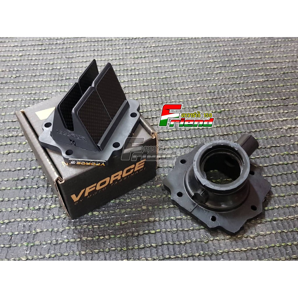 หลีด VFORCE 3 KR + คอหลีด KR คาร์บูใหญ่ อุด 2T ปาก38-40