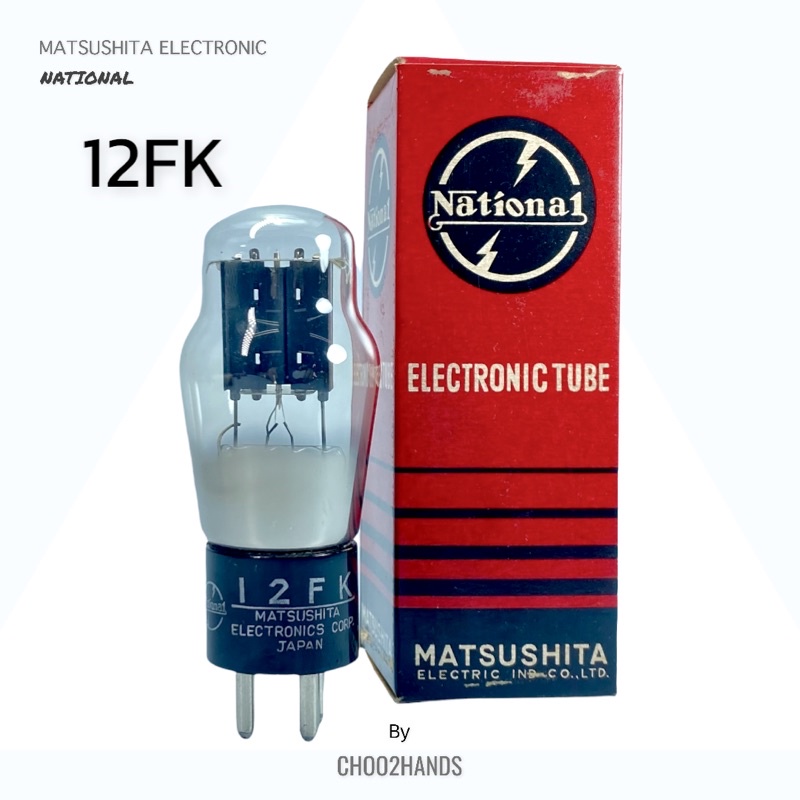 KX-12F 12FK Radio Tubes 2480' JAPAN Pentode Radios 1937's Nationnal Matsushita
