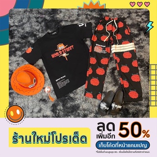 ชุดเซตWs Ace x Mara 🧡🧡🧡
