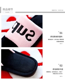 รองเท้าใส่ในบ้าน sup เปิดปลายเท้า สวมใส่สบายใช้ได้ทั้งหญิง และ ชาย