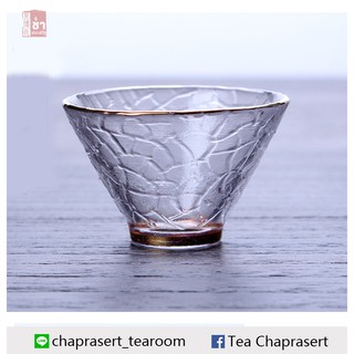 จอกแก้วจิบชา (ความจุประมาณ 65 ml.)