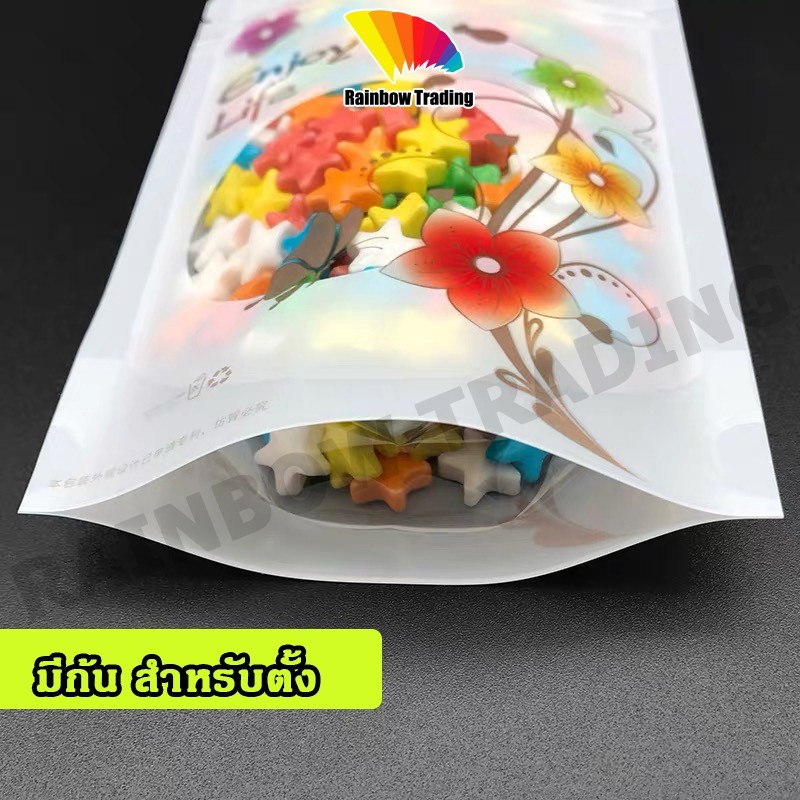 ถุงพลาสติก รูดปิด สีขาว ลายดอกไม้ ช่องหน้าต่างวงกลม ตั้งได้ (50ใบ) :CD ราคา ถูกที่สุด ดีลบีเคเค แกลเลอรีภาพที่ 4