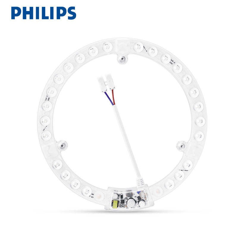 Philips 10w/14w/199.5w Magnetic LED Ceiling Wick Circular Retrofit Board Modification Module Strip R