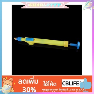 โค้ด CBLIFE30 ลด 30% หัวฉีดพ่นน้ำแรงดันไฟฟ้า