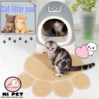 (Hi Pet) Dust-trapping carpet พรมเช็ดเท้า พรมดักฝุ่น 【QJ008】