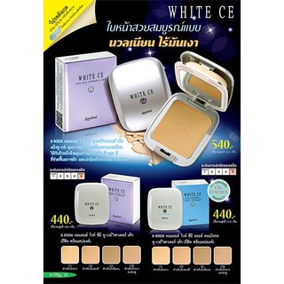 lauland white ce two-way powder cake . / ลอแลนด์ ไวท์ซีอี ทูเวย์พาวเดอร์เค้ก