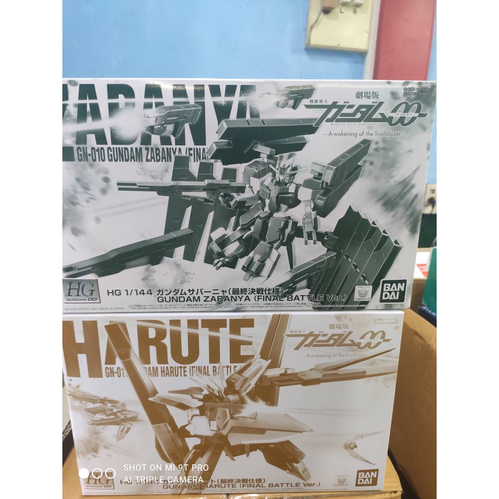 BANDAI HG 1/144 Gundam ZABANYA (Final Battle Ver.) Model Kit – Japan Import, Limited Online Shop Edition - View #8