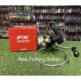 รอกสปินนิ่ง ชิมาโน่ Shimano FX 2019