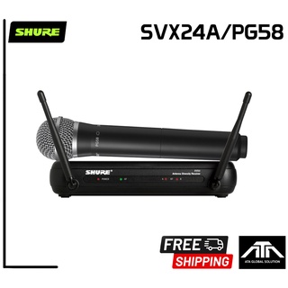 SHURE SVX24A/PG58-Q12 | ชุดไมค์ลอยเดี่ยวแบบมือถือ ย่าน UHF ชุดไมโครโฟนไร้สายแบบไมค์เดี่ยว คลื่นความถี่ 748-758 MHz