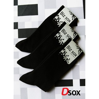 Dsox ถุงเท้าชาย 12 คู่ - สีดำ ทำงาน ทหาร ตำรวจ นิสิต นักศึกษา ถุงเท้าสีดำ Black Socks BIZ SOX