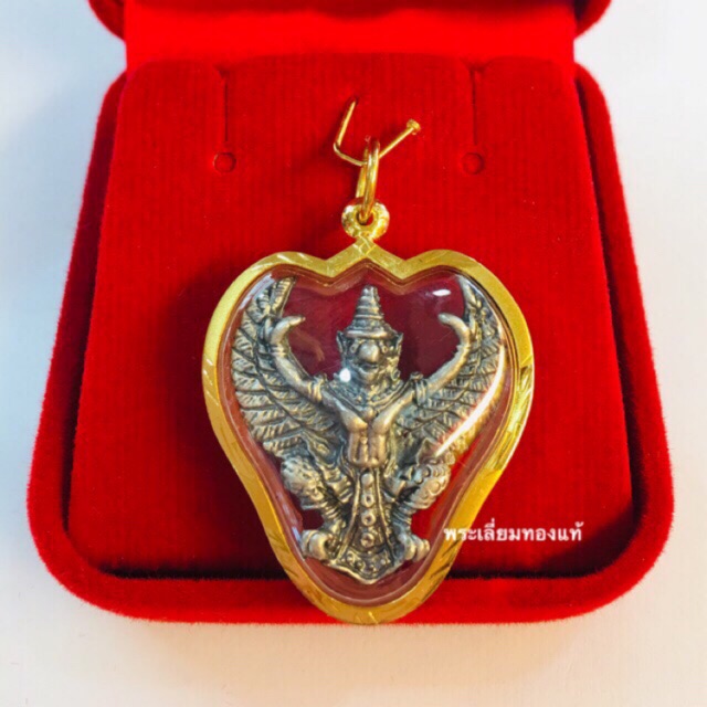 จี้พญาครุฑมหาอำนาจ วัดพระยาสุเรนทร์ เลี่ยมทอง ทองแท้75% หลังสิงห์ดาบคู่ เลี่ยมกันน้ำ