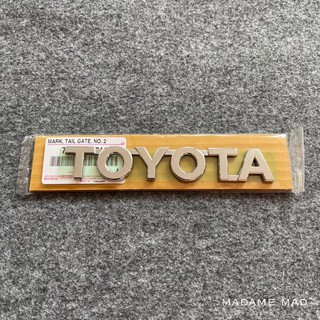 แท้ศูนย์ 💯% โลโก้ TOYOTA ติดท้าย VIGO ขนาด 16x2.5cm (URN-75469-0K011)