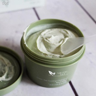 Green Tea Cooling Cleransing Mud Mask โคลนพอกหน้า ทำความสะอาดอย่างล้ำลึก ทำความสะอาดรูขุมขน สิวหัวดำ สิว ผิวนุ่มชุ่มชื่น