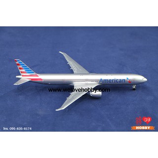 โมเดลเครื่องบิน American Airlines (Boeing 777 ) ไซส์กลาง มีล้อเครื่องบิน (1:400)