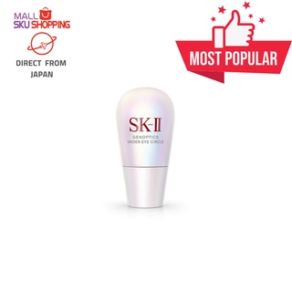 SK-II SK2 sk2 Genoptics Under Eye Circle 20ml  eye treatment  essence  new collection / direct from Japan