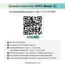 reviewOPPO Reno6 5G 8128643 AMOLEDMT68774300 mAh comment 2