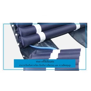 Bingo Health ที่นอนลม แบบลอน เพื่อสุขภาพ ป้องกัน แผลกดทับ สำหรับผู้ป่วย นอนติดเตียง air bed care mattress