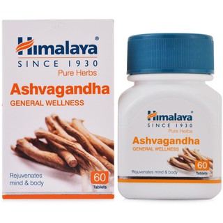 Himalaya Ashvagandha โสมอินเดีย 60 เม็ด