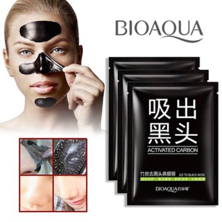 พร้อมส่ง มาส์กลอกออกสิวหัวดำ รักษาสิวหัวดำ สิวเสี้ยน Blackhead Remover Mask ทำความสะอาดจมูกหน้ากาก 1 ชิ้น