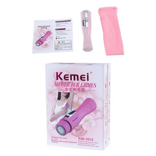 เครื่องโกนขน กำจัดขนสตรี กำจัดขนใต้รักแร้ รุ่นKemei KM-1012