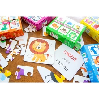 MISBOOK ชุด จิ๊กซอว์ 5 ระดับ กระดาษหนา สำหรับน้อง 1-6 ปี - My First Jigsaw Puzzles