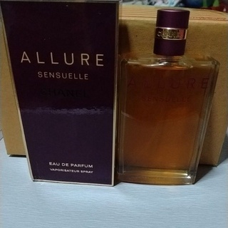 chanel allure sensual limited edp ของเก่า